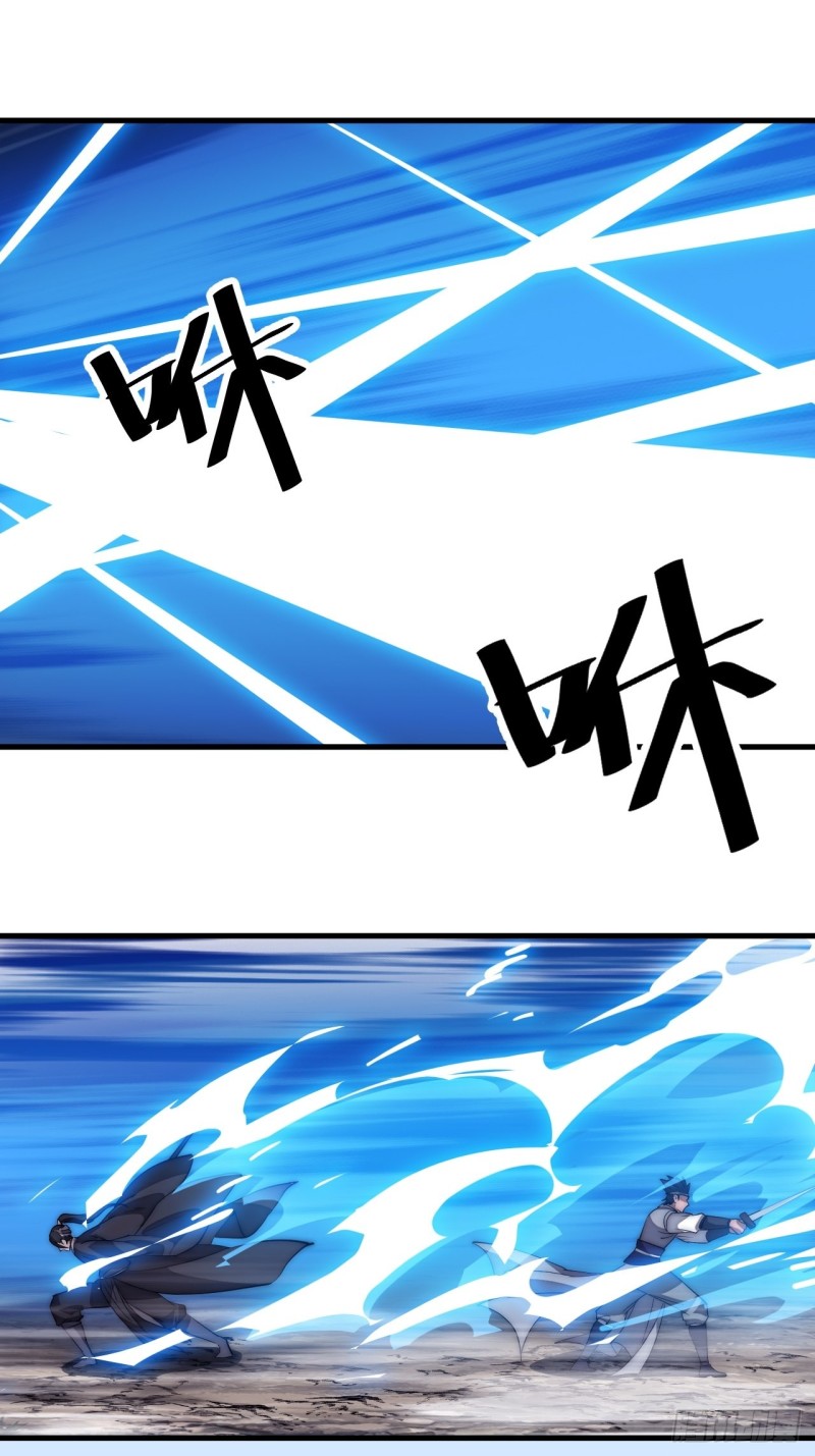 Starting a Mountain ตอนที่ 123 หน้า 29