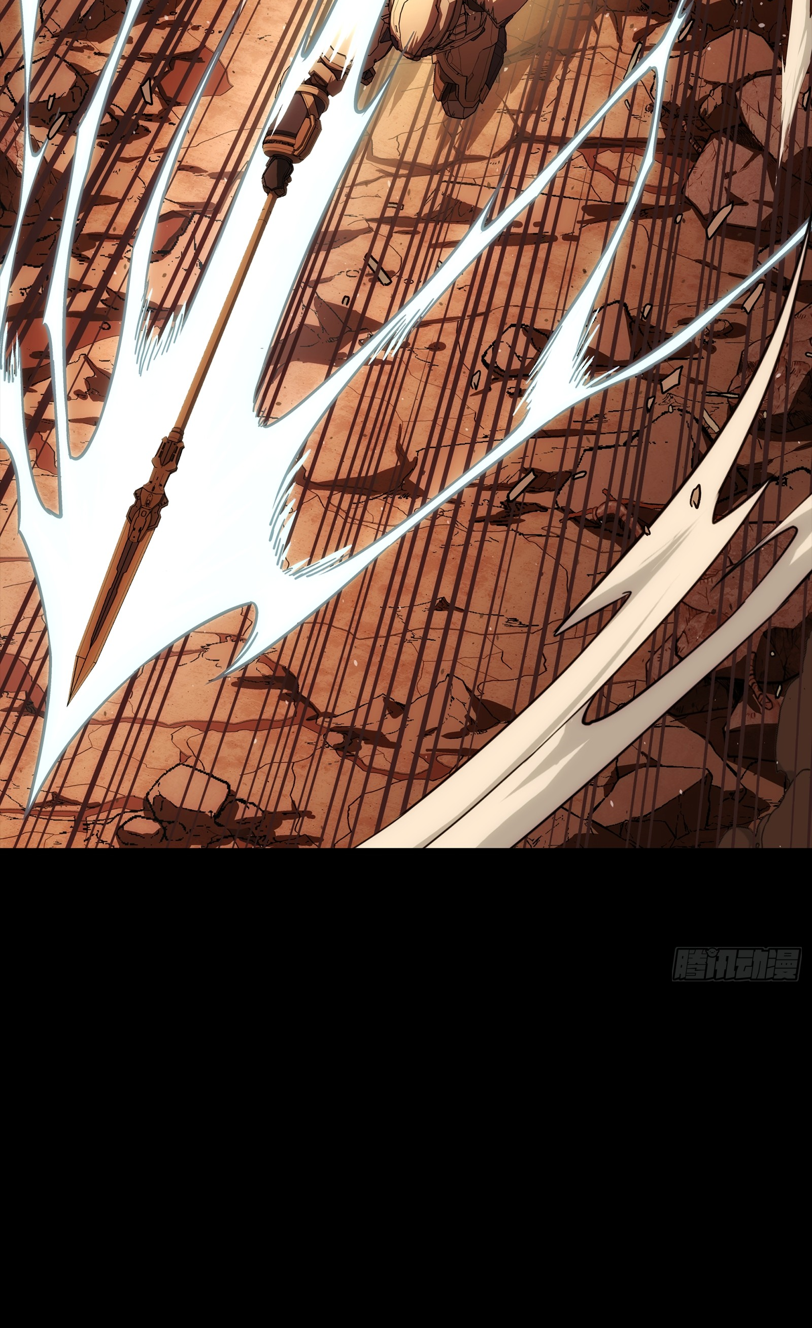 Steel Covenant ตอนที่ 7 หน้า 36