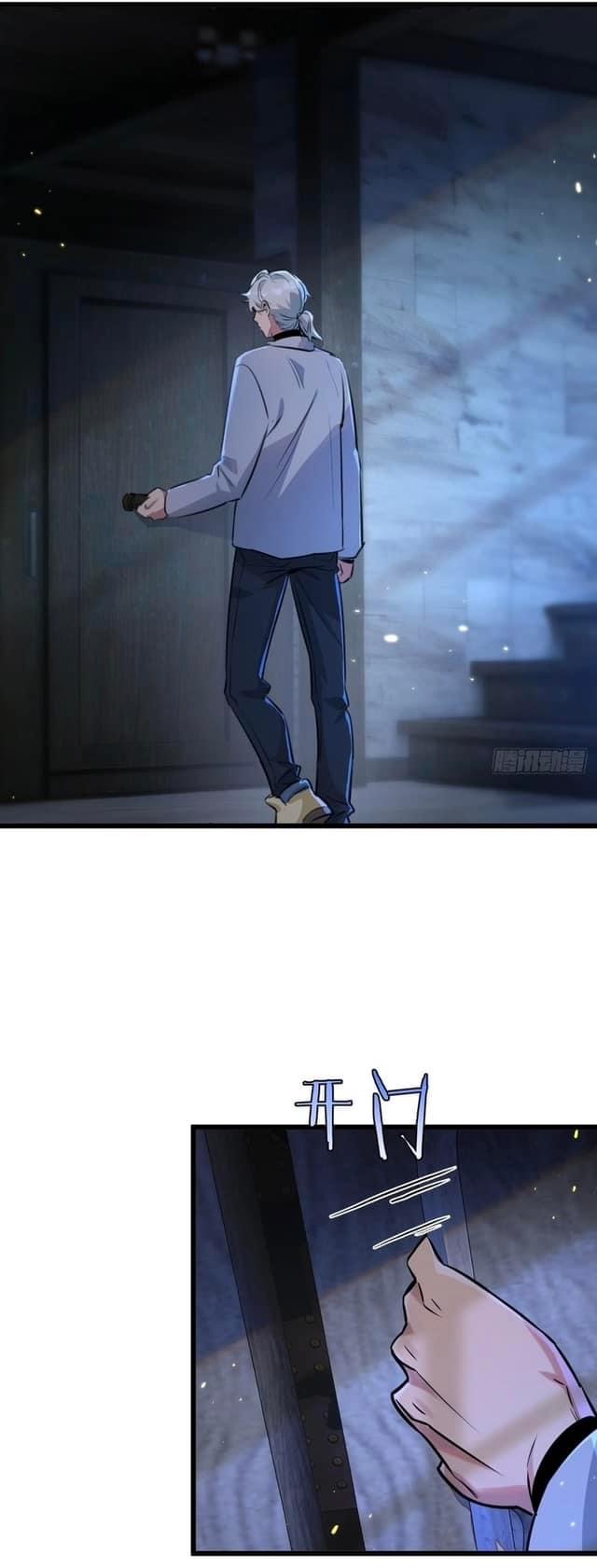 ซุปเปอร์ฟาร์ม ในโลกล่มสลาย -  SYSTEM Farmig Doomsday ตอนที่ 4 หน้า 17