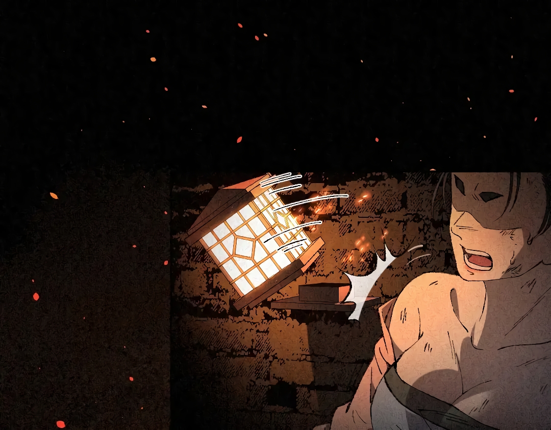 The Imperial Palace Emperor's Guard ตอนที่ 1 หน้า 63