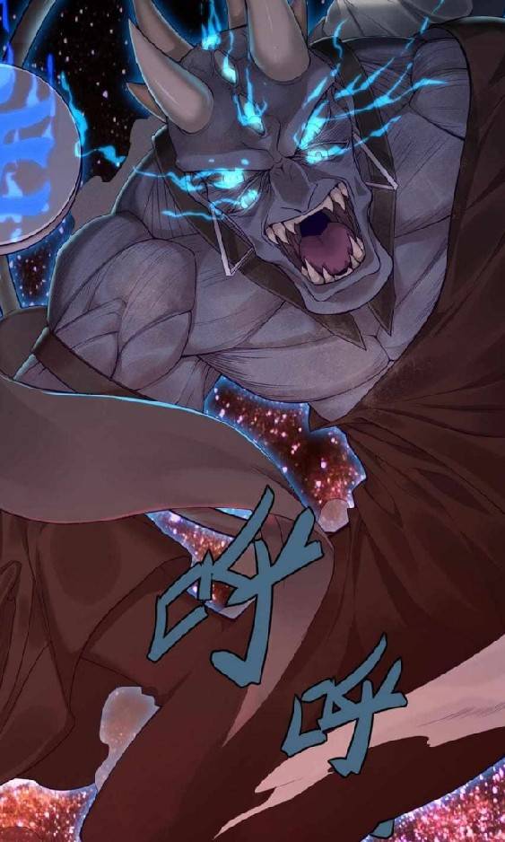 การกลับมาของราชาปีศาจ ตอนที่ 1 หน้า 12