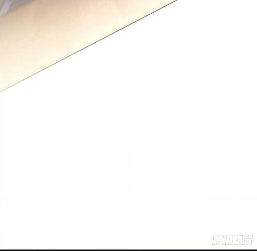 High energy strikes ตอนที่ 9 หน้า 12