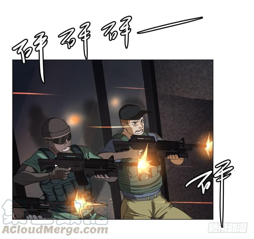 List of villains ตอนที่ 35 หน้า 2