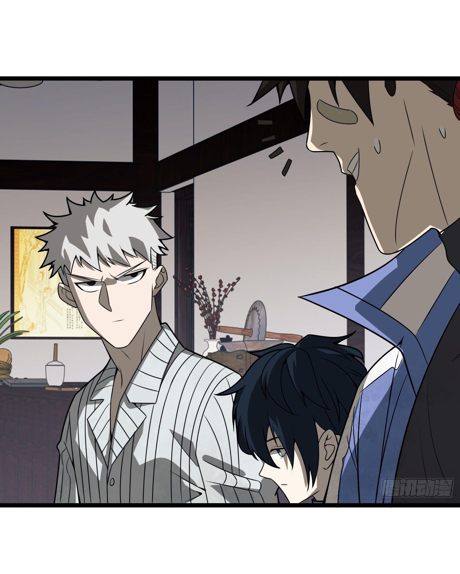 THE FIRST ORDER ตอนที่ 77 หน้า 12