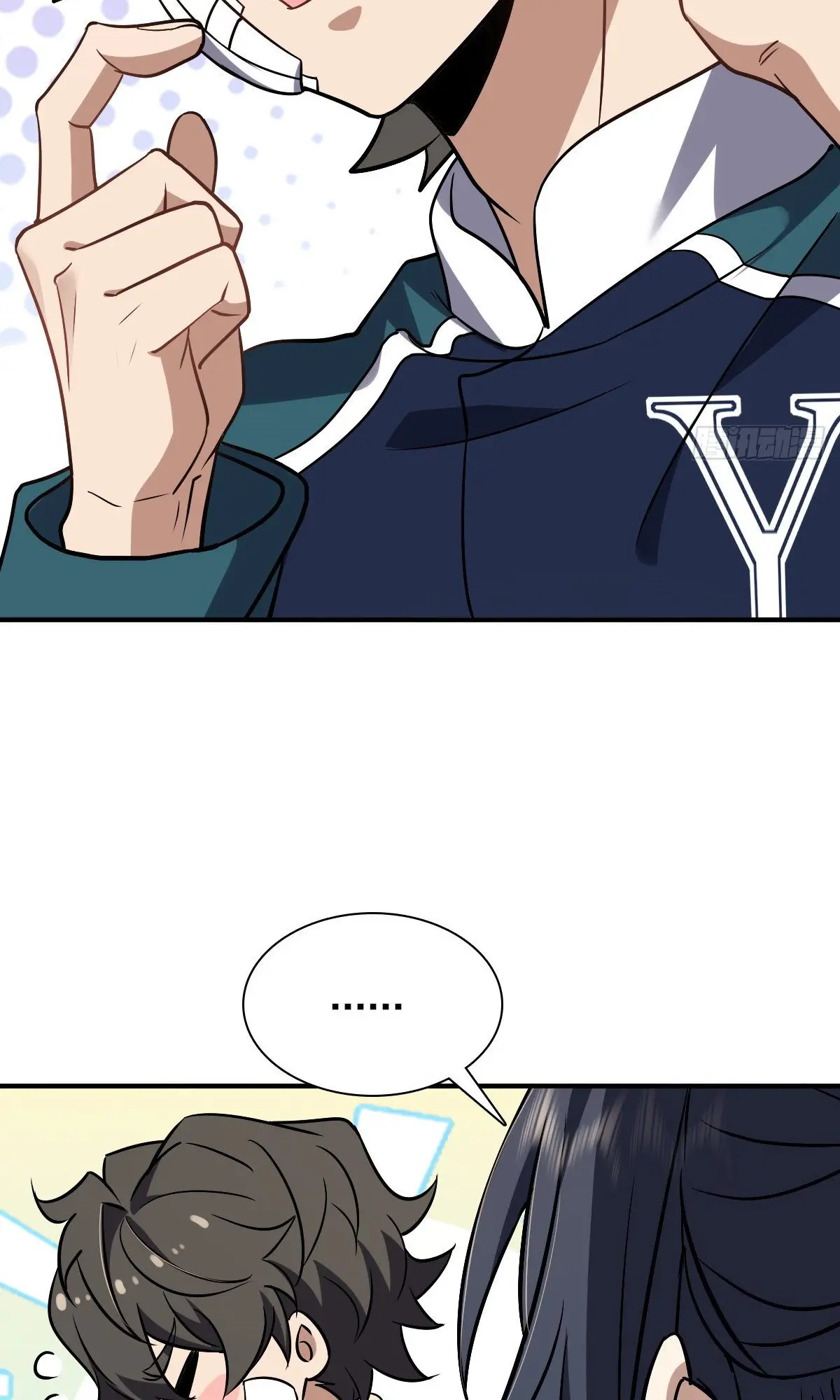 ภรรยาผมเป็นคนเมื่อ1000ปีที่แล้ว My Wife Is From a Thousand Years Ago ตอนที่ 36 หน้า 54