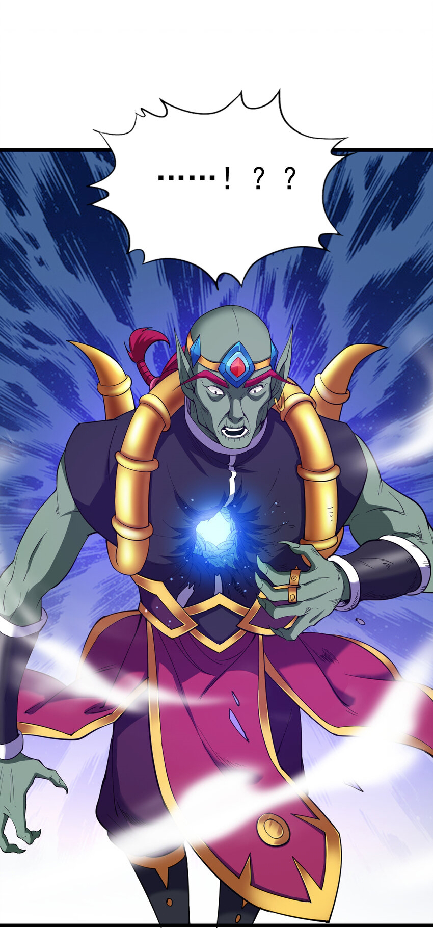 ข้าอยู่อย่างสันโดษมากว่า 100,000 ปี (ทันจีน) ตอนที่ 38 หน้า 30