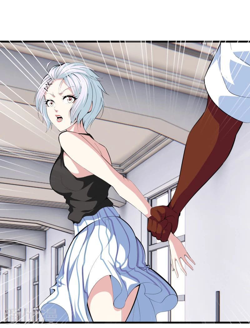 Metropolitan Reverence ตอนที่ 45 หน้า 17