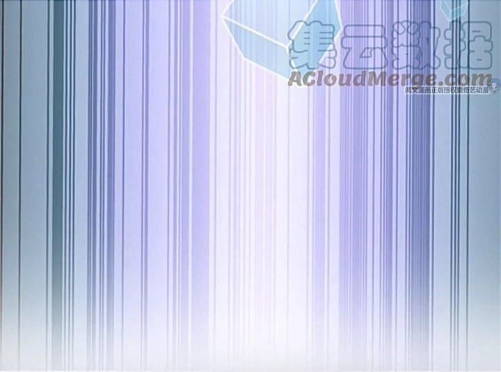 My sister is a famous star – พี่สาวฉันเป็นดาราดัง ตอนที่ 23 หน้า 12