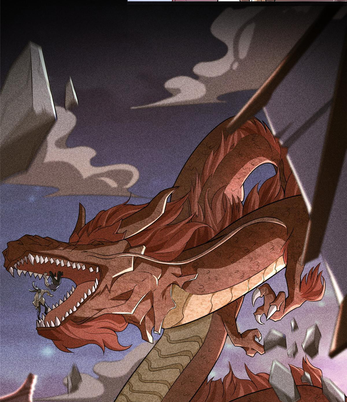 (ชนจีน) Dragon Master (จูหมิง นักรบเซียนมังกร) ตอนที่ 173 หน้า 26