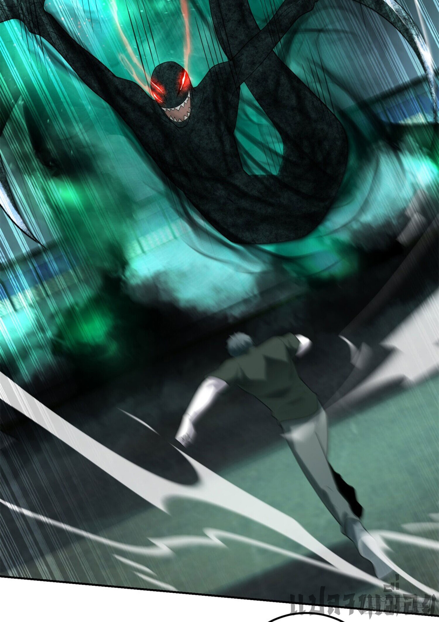 รีเซ็ทชีวิต กลับขึ้นมาจัดระเบียบโลก ตอนที่ 4 หน้า 12