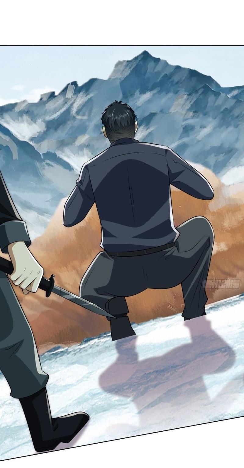 THE FIRST ORDER ตอนที่ 140 หน้า 61