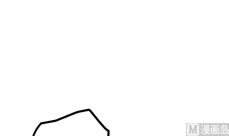 Peerless sword god เทพกระบี่ไรเทียมทาน ตอนที่ 40 หน้า 19