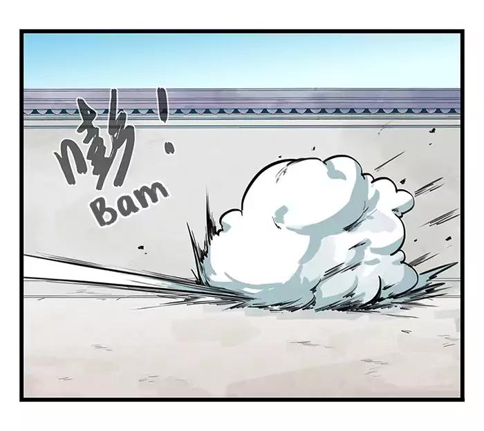 หอคอยสู่สวรรค์ ตอนที่ 28 หน้า 20