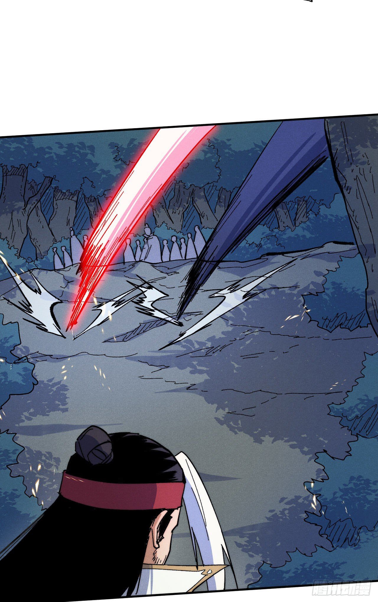 ตูข้านี่แหละเทพ (ทันจีน) ตอนที่ 64 หน้า 11