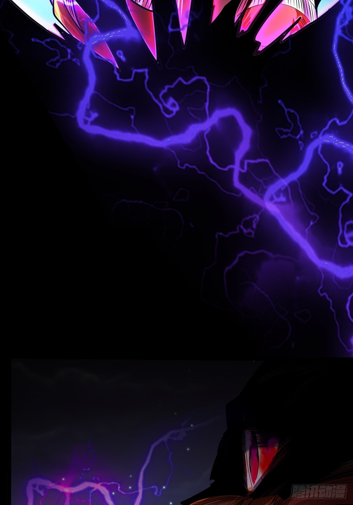 เทพกระบี่มรณะ (ชนจีน) ตอนที่ 71 หน้า 48