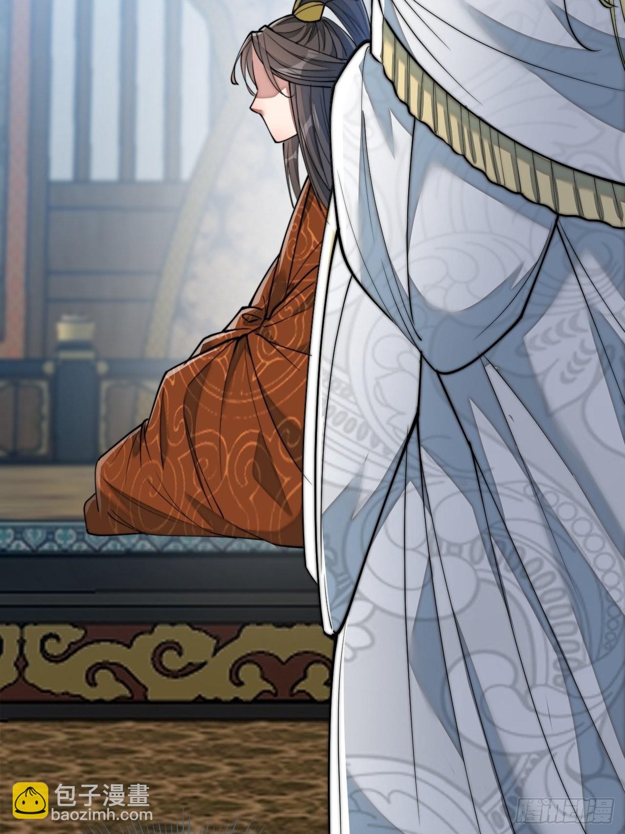 บุรุษที่มีโชค คงไม่ใช่ข้าแล้วแหละ ตอนที่ 56 หน้า 13