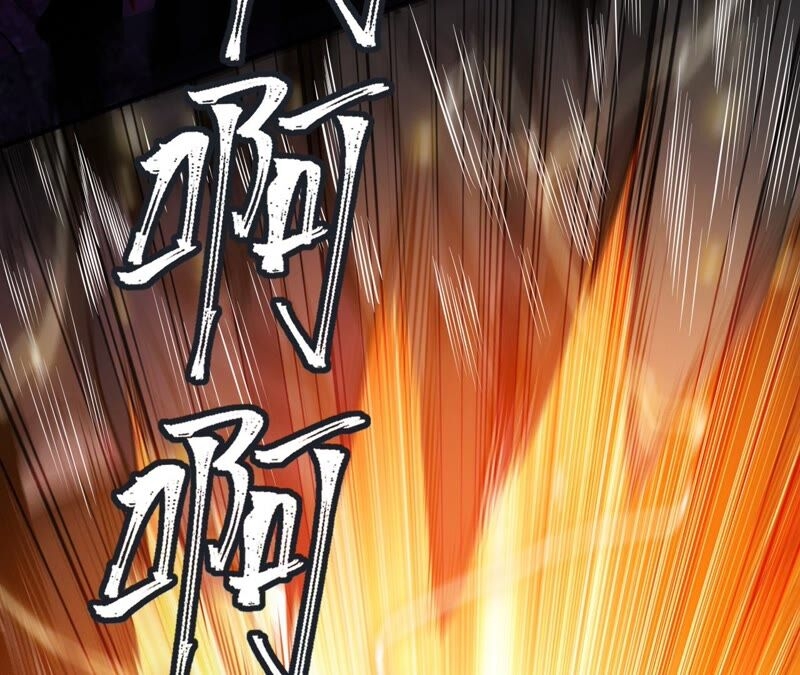 เอาชีวิตรอดในวันสิ้นโลก(暗海纪元) ตอนที่ 3 หน้า 111