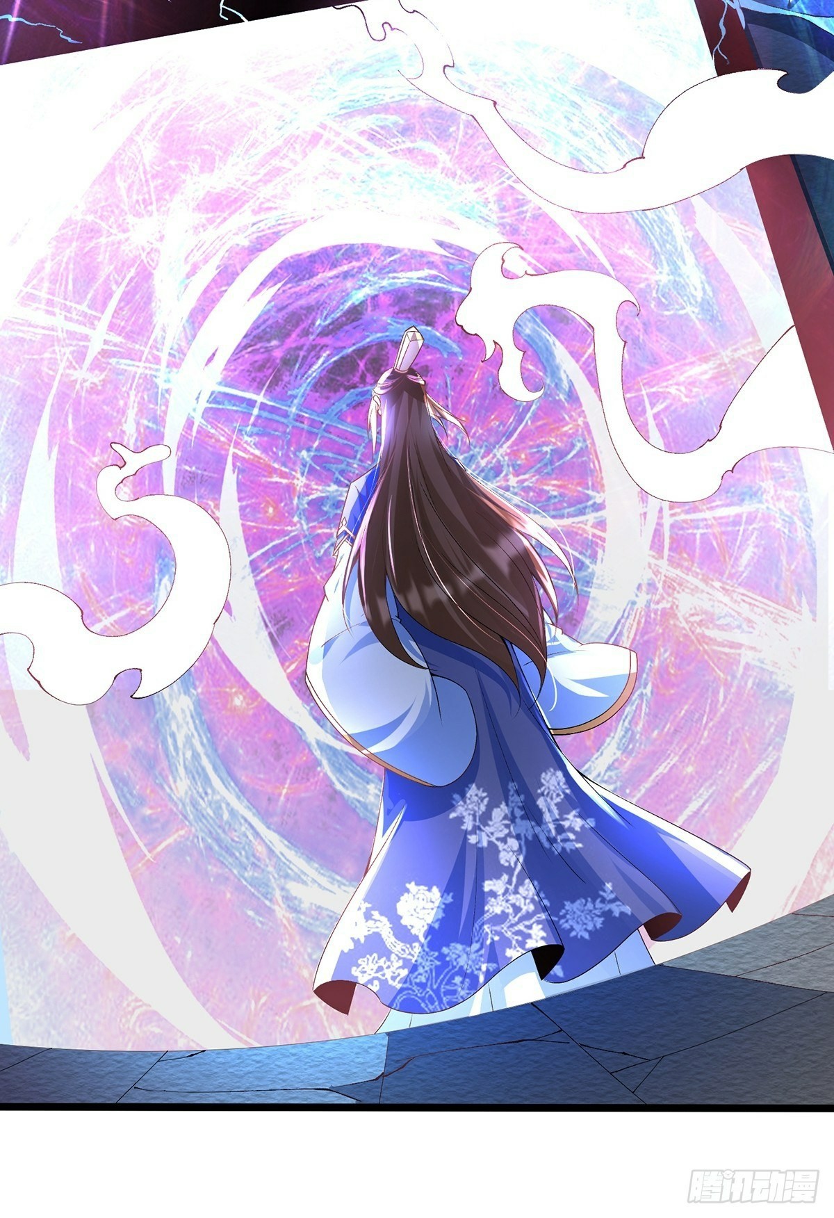 เทพกระบี่มรณะ (ชนจีน) ตอนที่ 28 หน้า 12