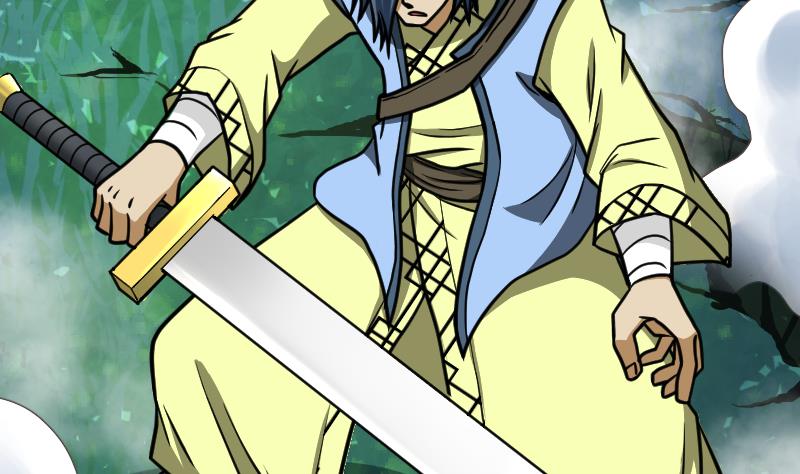 Peerless sword god เทพกระบี่ไรเทียมทาน ตอนที่ 45 หน้า 59