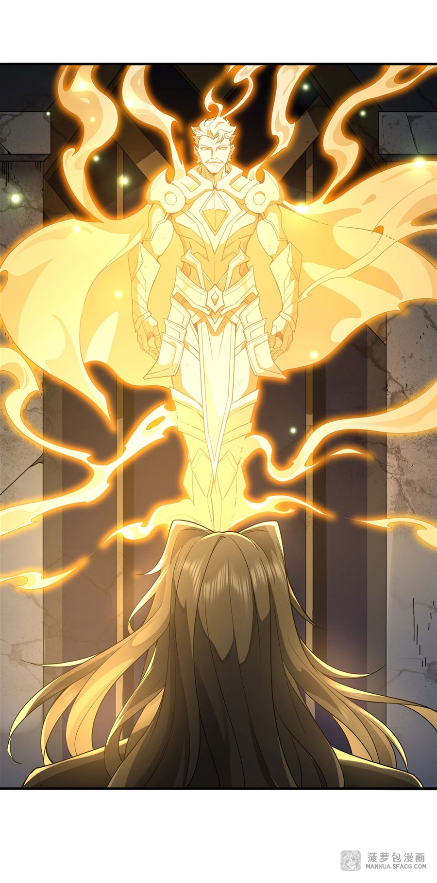 ศิษย์ของข้าล้วนมีอนาคตที่ยิ่งใหญ่ (ชนจีน) ตอนที่ 14 หน้า 21