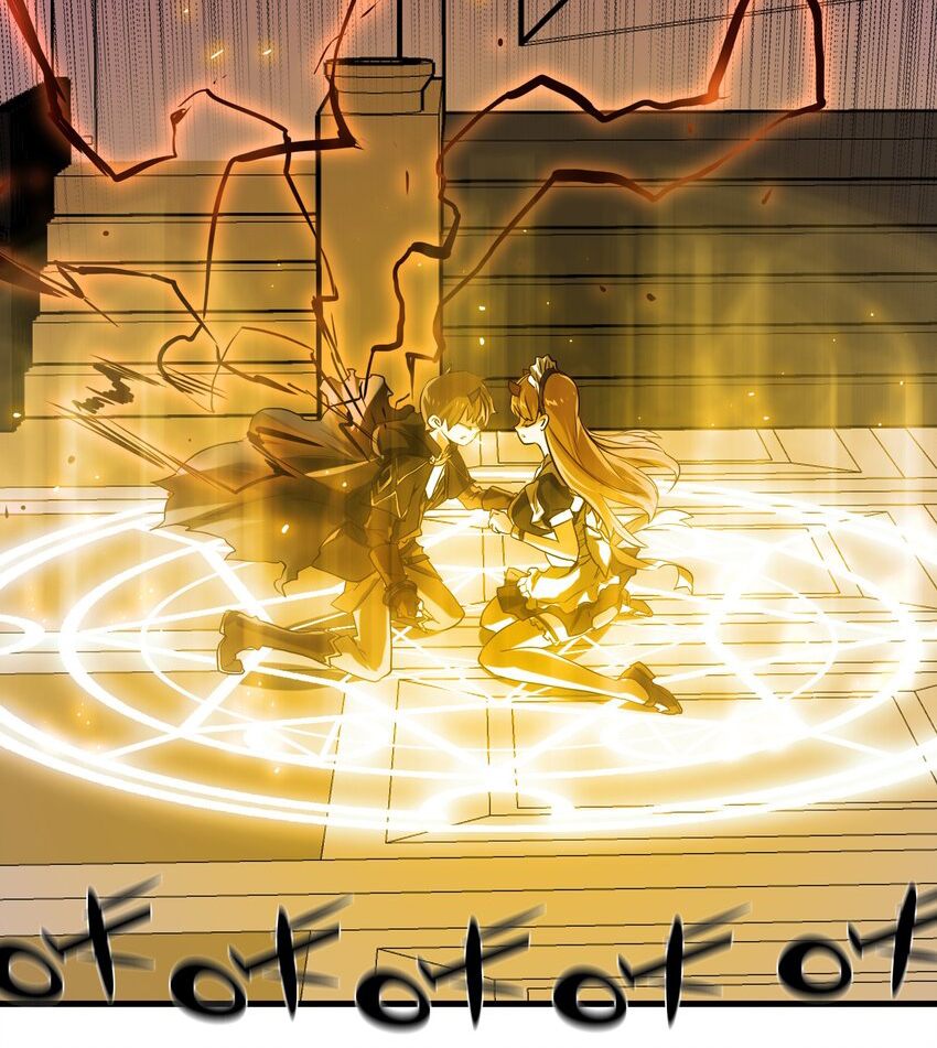 Training With The Demon King ตอนที่ 1 หน้า 120