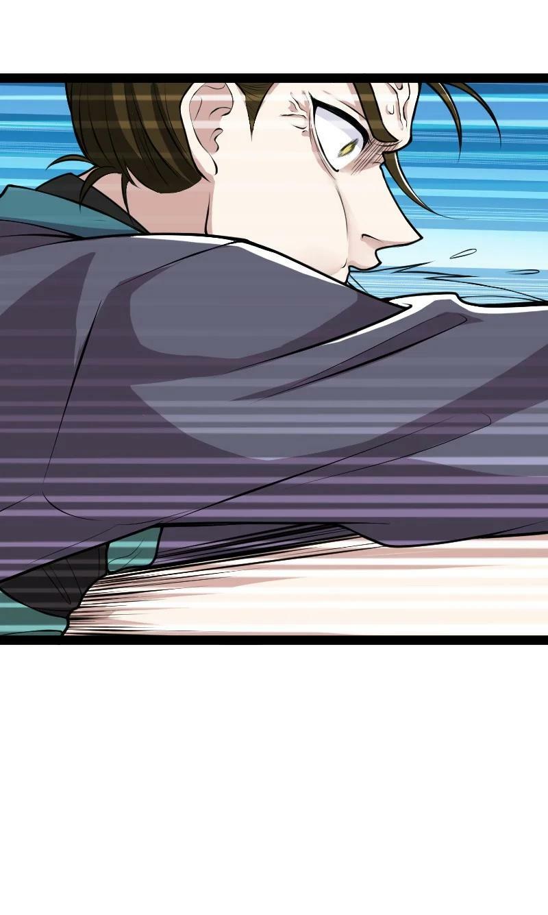 ชีวิตอันสันโดษของจักพรรดิ์หลินเกอ ตอนที่ 179 หน้า 47