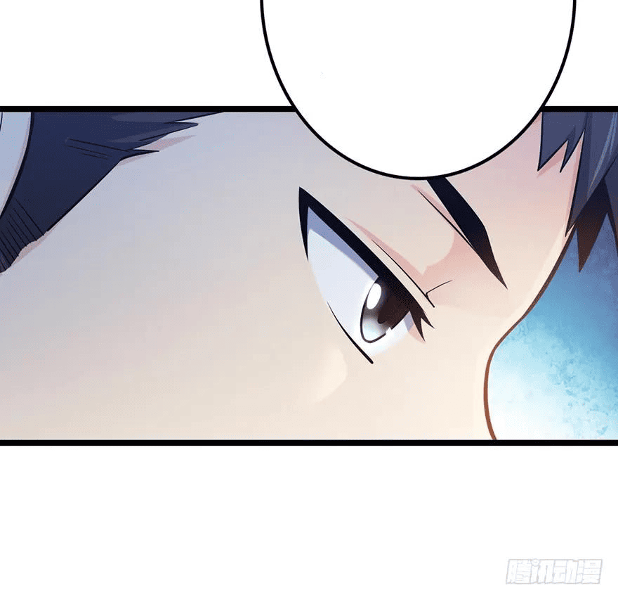 The new life of the Kuan King-ชีวิตใหม่ของราชาจอมกวน ตอนที่ 48 หน้า 56