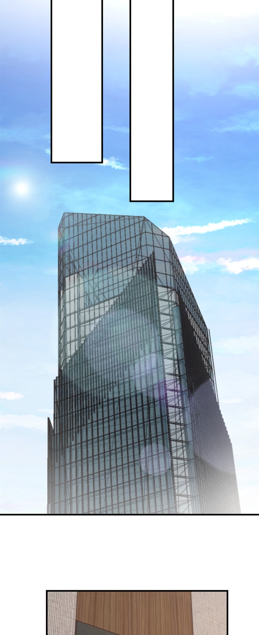 พี่สาวอยากเล่นคุณ ตอนที่ 232 หน้า 23