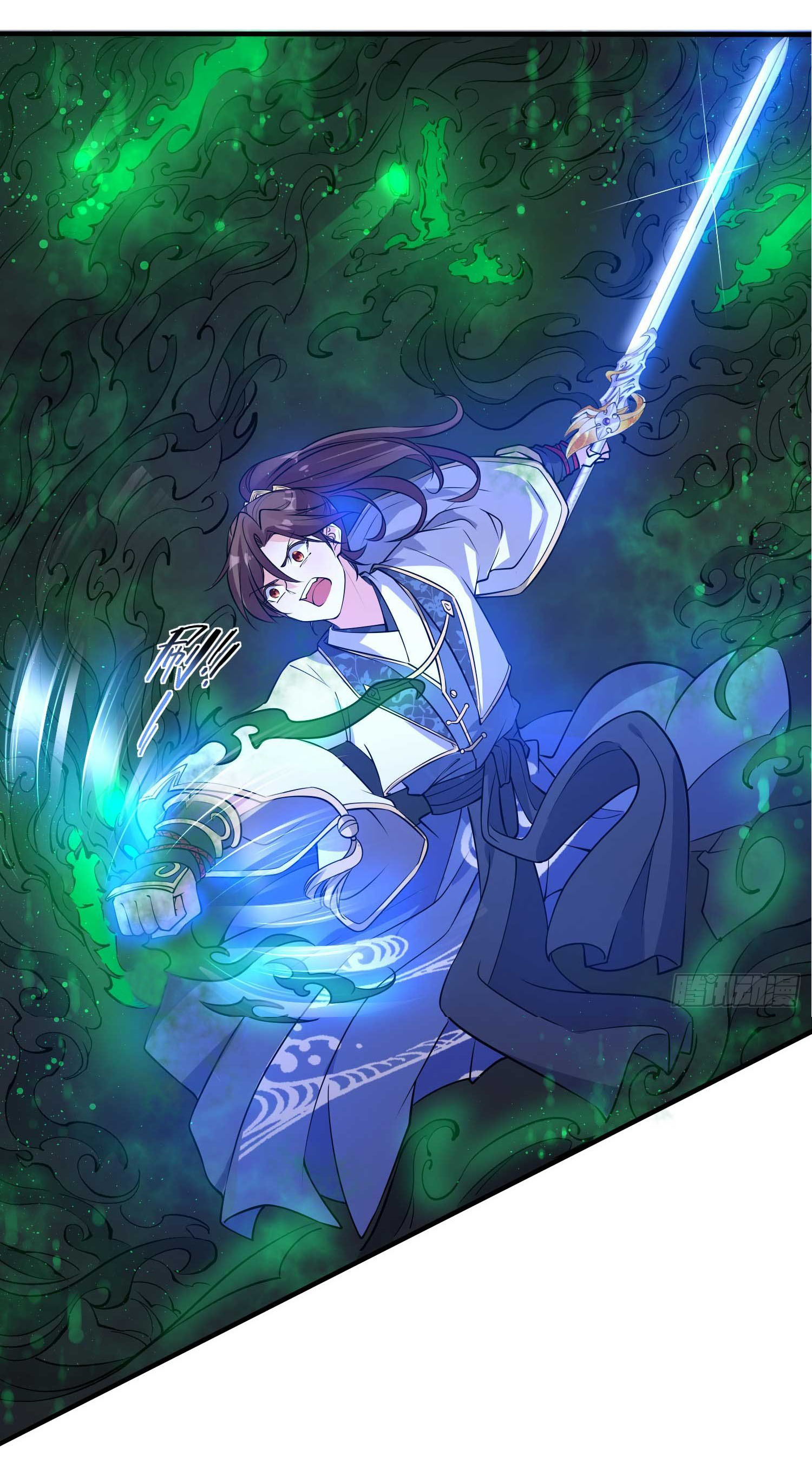 การต่อสู้ของเหล่าคนทรง ตอนที่ 20 หน้า 2