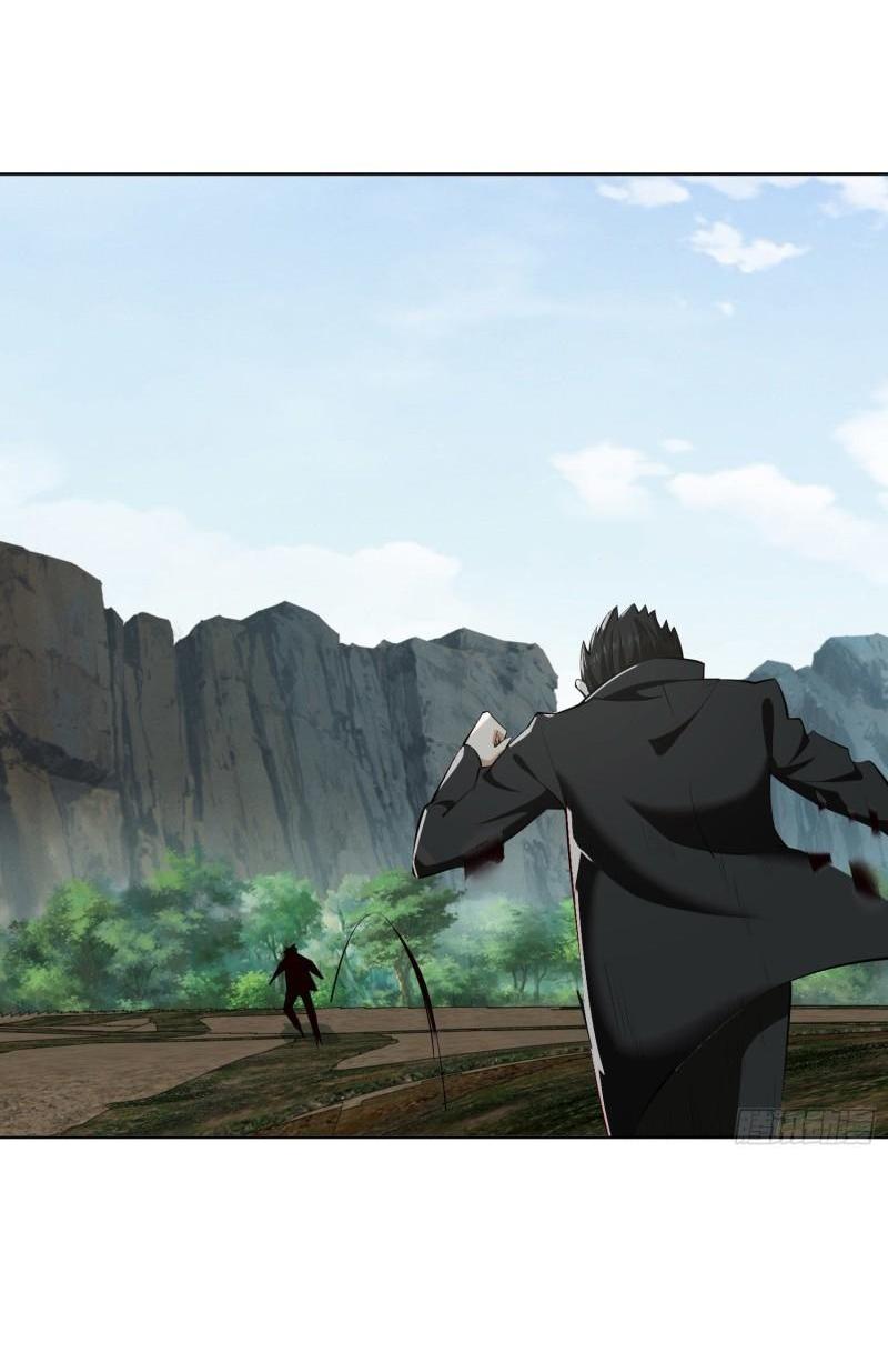 THE FIRST ORDER ตอนที่ 168 หน้า 18