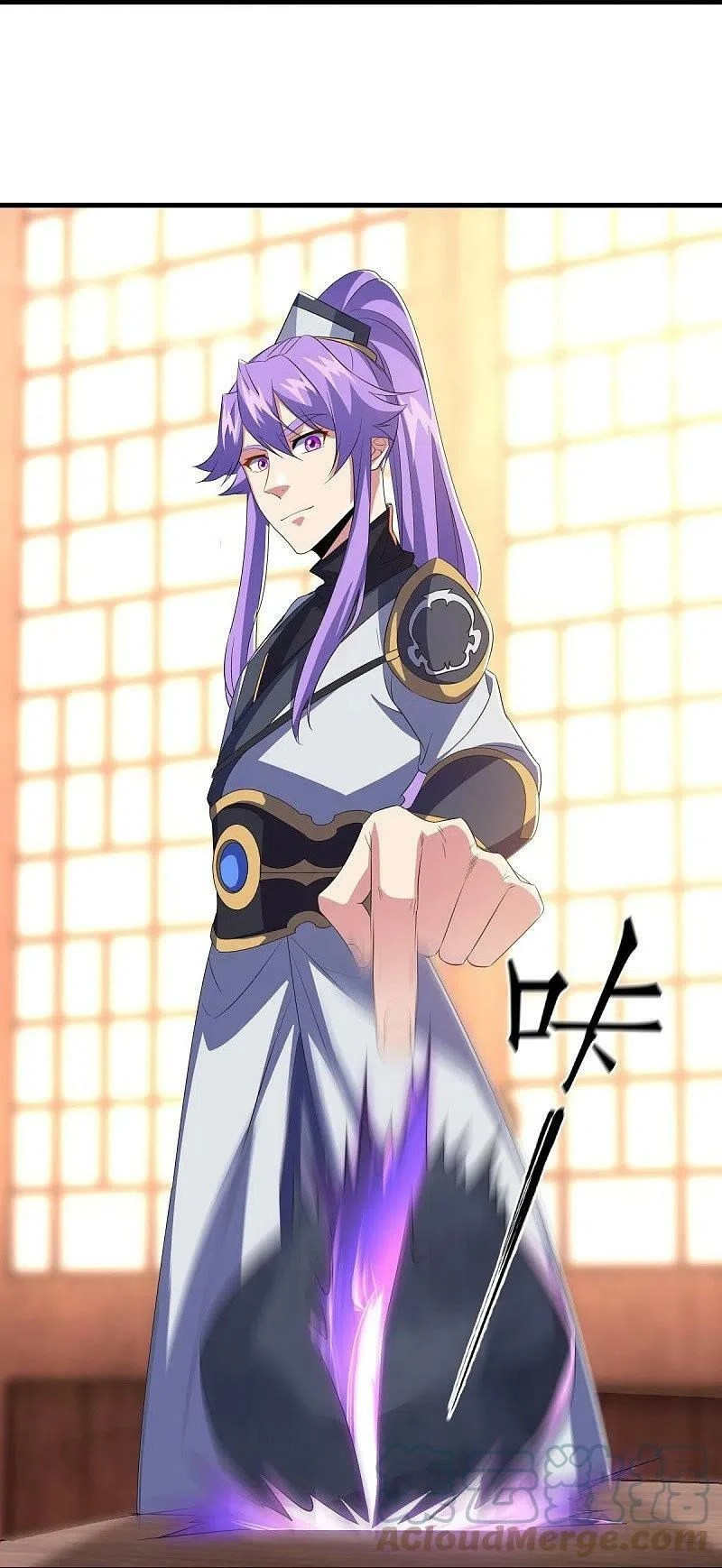 peerless battle spirit ตอนที่ 444 หน้า 34