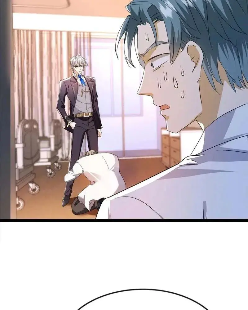 เทพบุตรสงคราม Another God of War Manhua ตอนที่ 6 หน้า 6