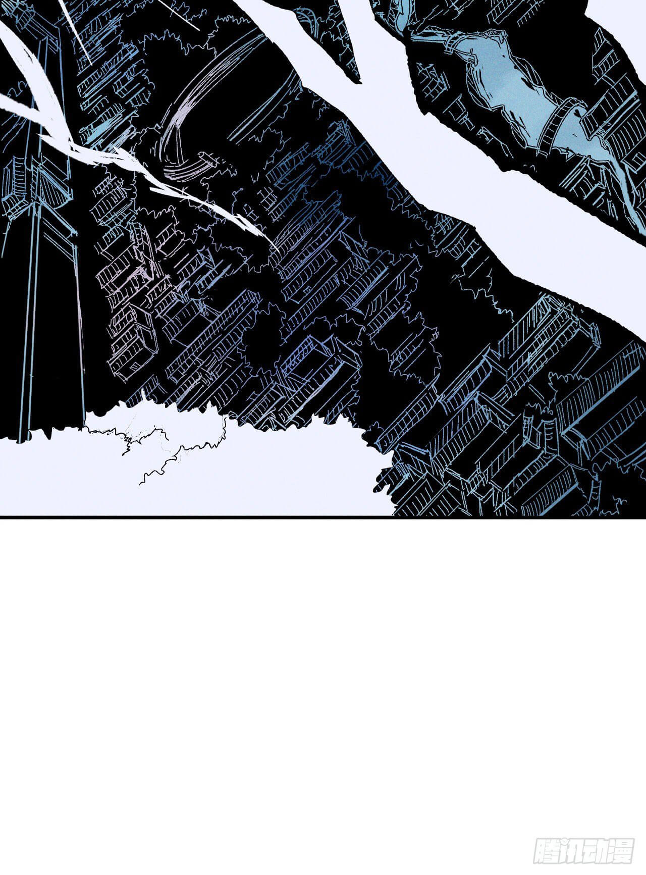 ตูข้านี่แหละเทพ (ทันจีน) ตอนที่ 20 หน้า 23