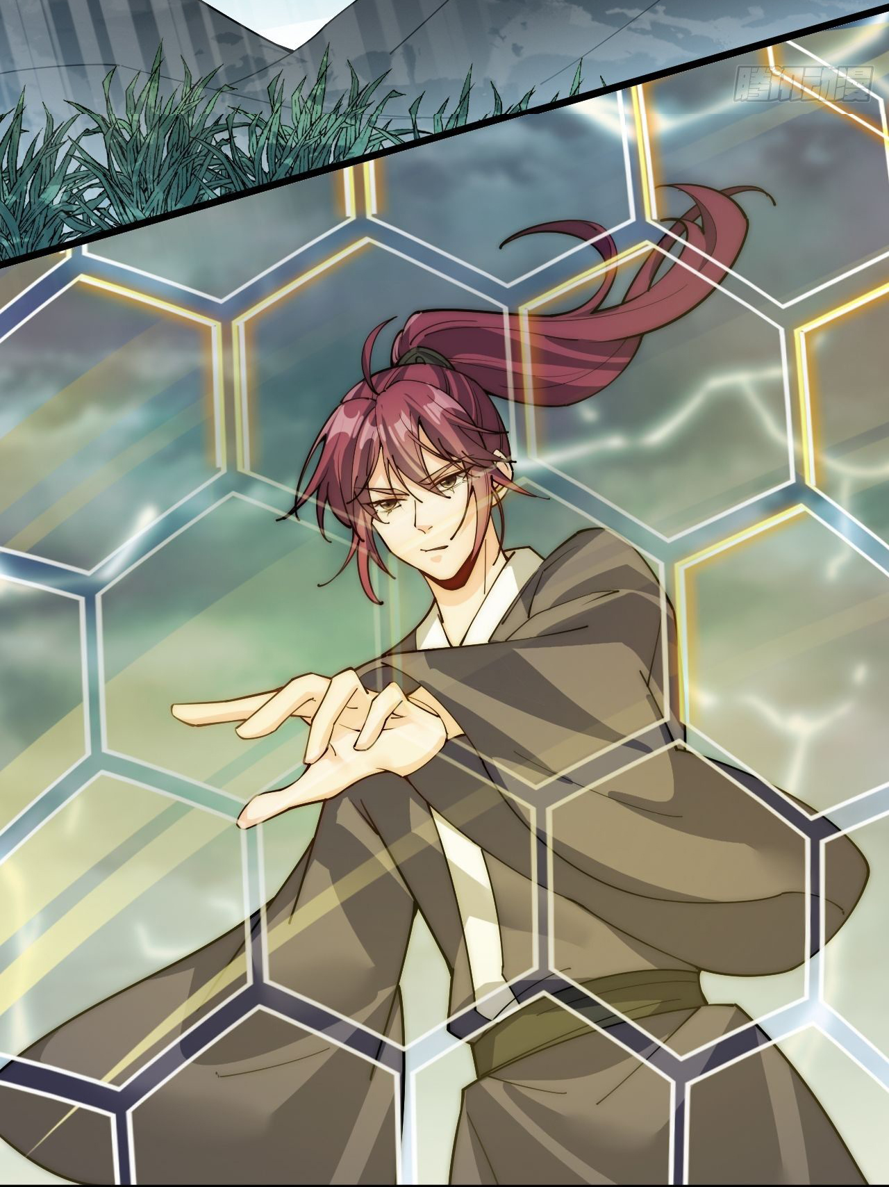 I'm longlife 9000 years old ตอนที่ 39 หน้า 11