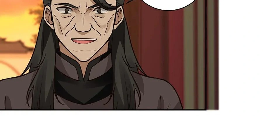 Chaos Alchemist (วิบัติการณ์เทพเซียนโอสถ) ตอนที่ 4 หน้า 23