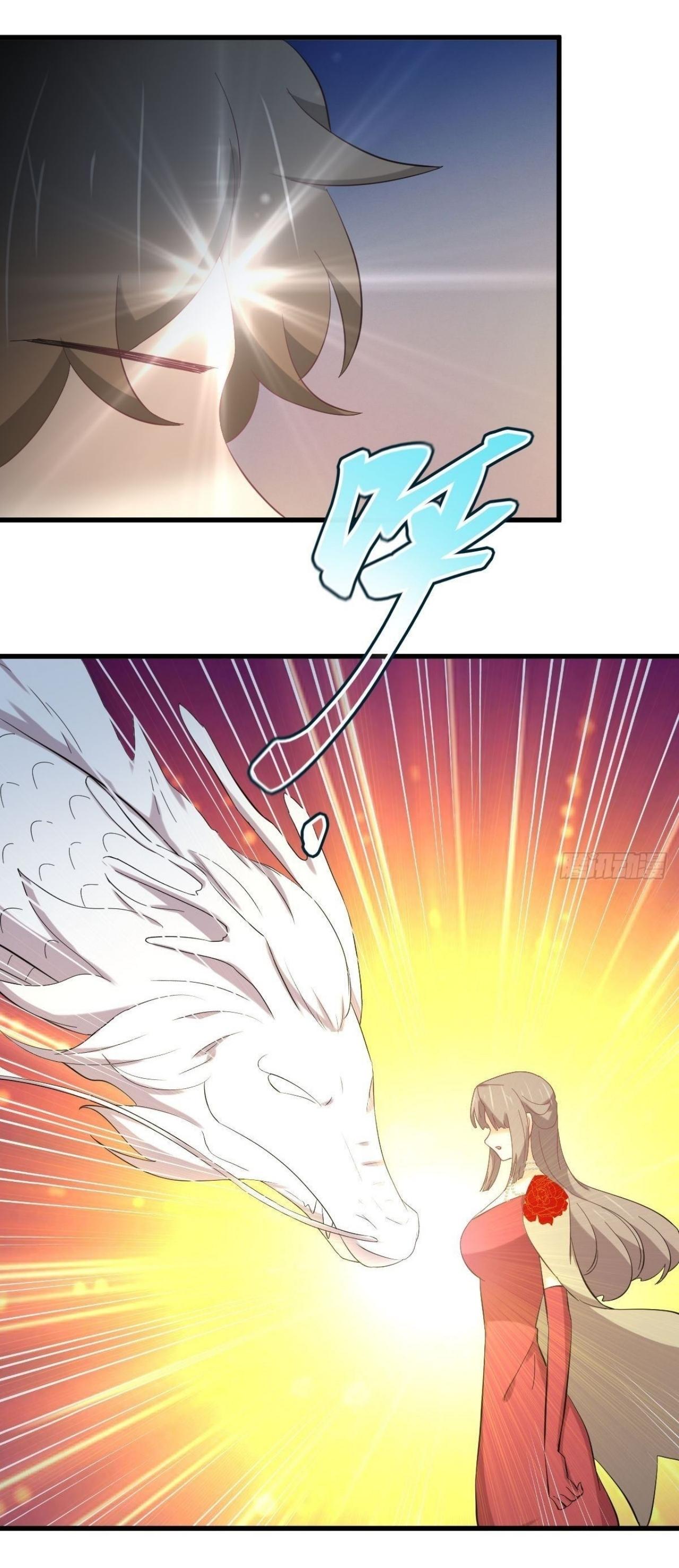 Immortal Swordsman in The Reverse World ข้าเซียนกระบี่ไม่เกาะสตรี ตอนที่ 327 หน้า 37
