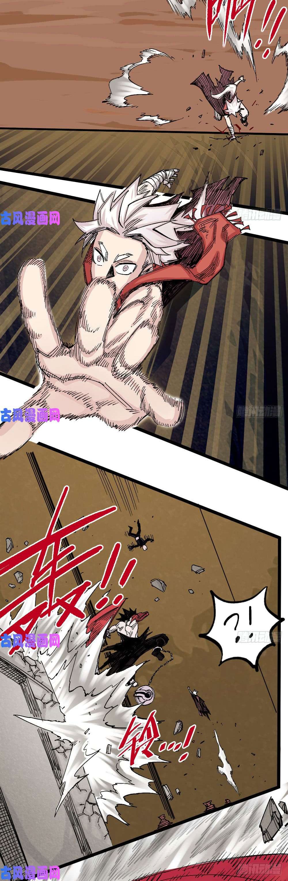 The doctor's Supremacy ตอนที่ 40 หน้า 16