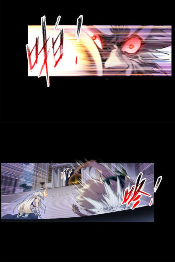 Douluo Dalu (ทันจีน) ตอนที่ 64 หน้า 21