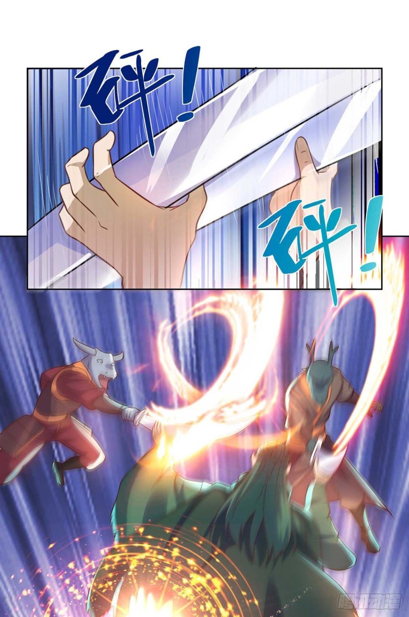 จักรพรรดิ 80,000 ปี ตอนที่ 133 หน้า 30