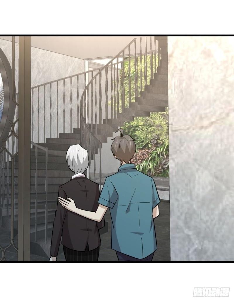 Immortal Swordsman in The Reverse World ข้าเซียนกระบี่ไม่เกาะสตรี ตอนที่ 251 หน้า 12