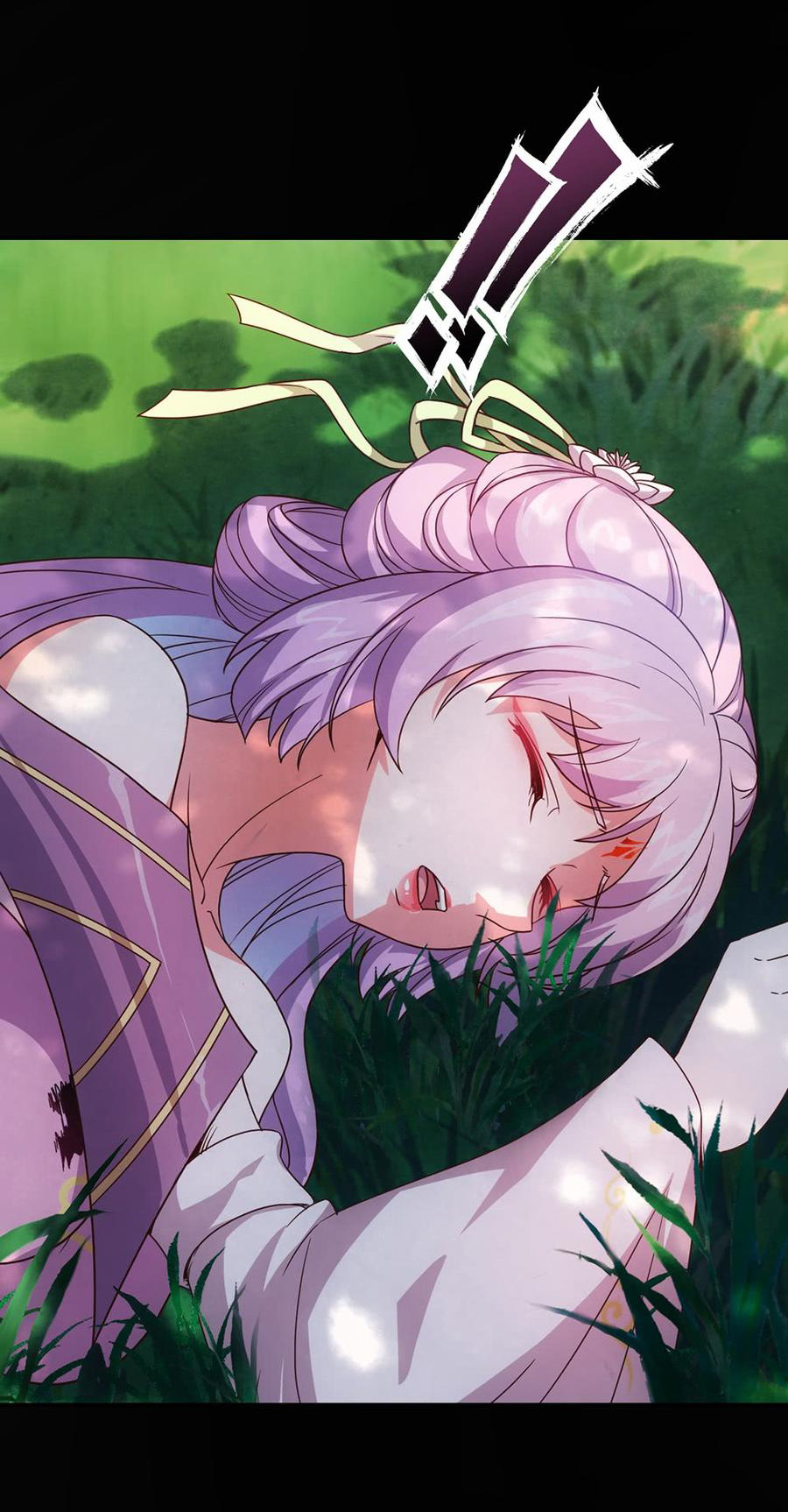 เทพเจ้าหงส์สวรรค์ ตอนที่ 7 หน้า 32