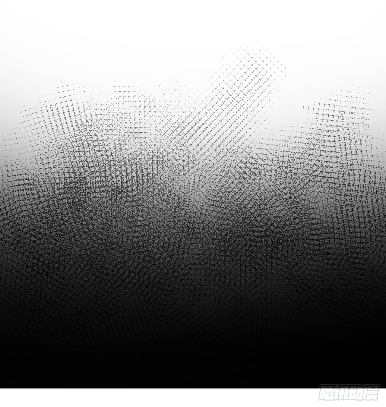 Magician from The Future ตอนที่ 2 หน้า 29