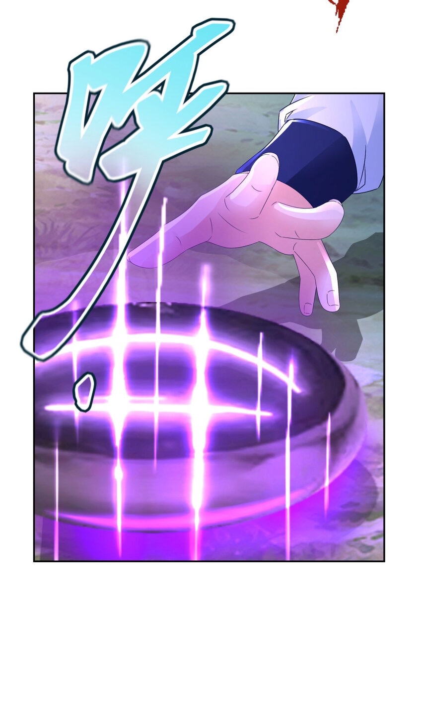 จักรพรรดิวิญญาณศักดิ์สิทธิ์ (ทันจีน) ตอนที่ 313 หน้า 19