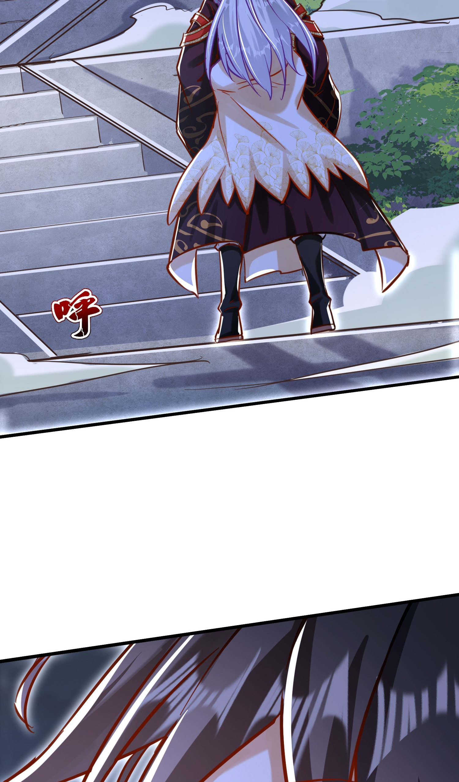 กลับมีพลังพระเจ้าสูงสุด ตอนที่ 20 หน้า 33