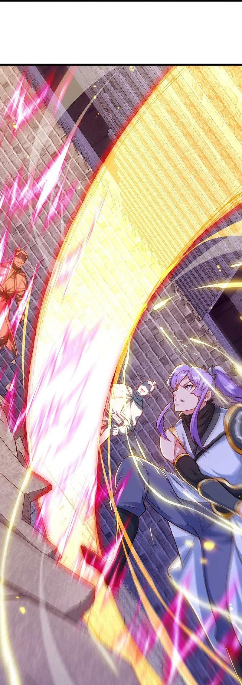 peerless battle spirit ตอนที่ 488 หน้า 6