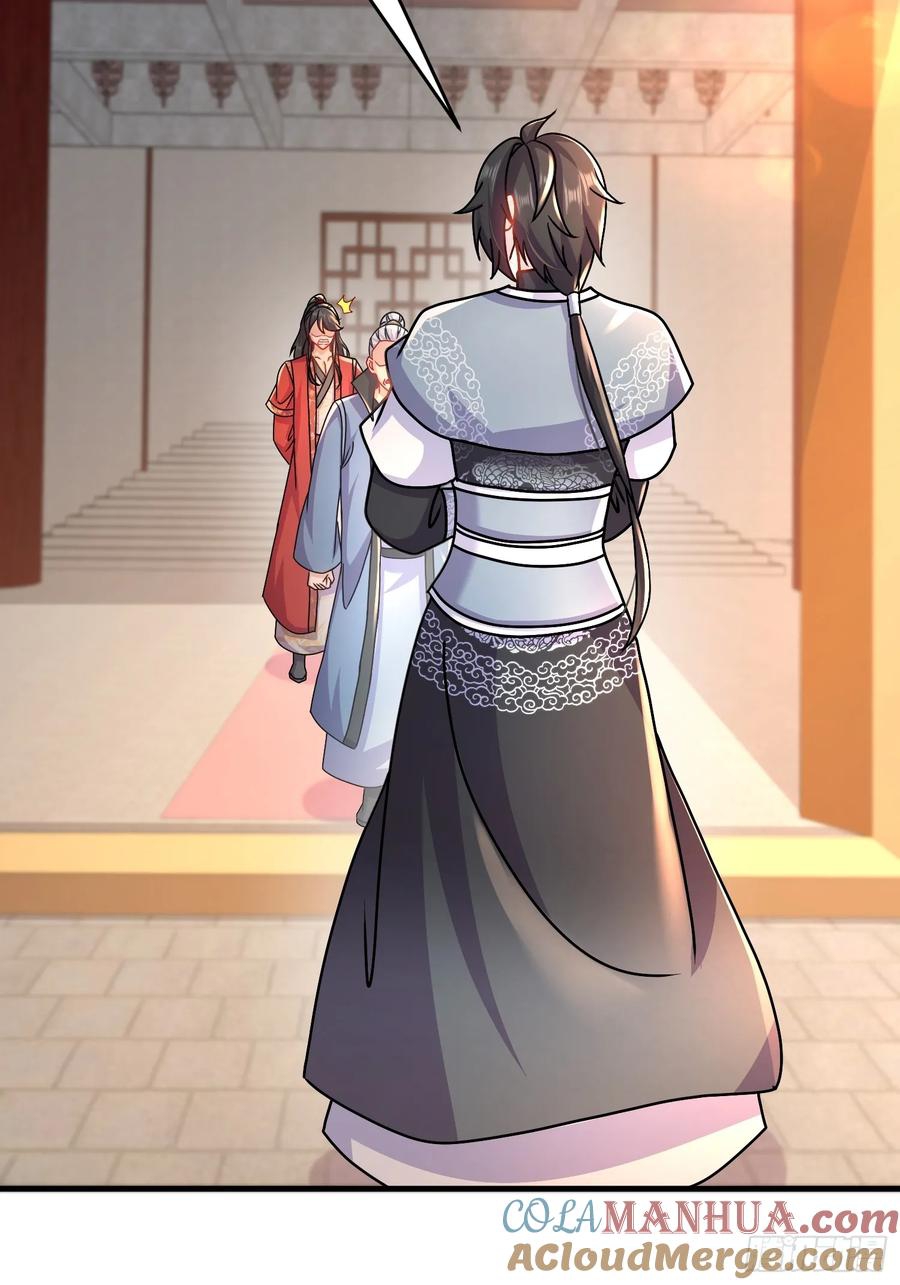 ฮาเร็มศิษย์พี่สาวทั้งเจ็ดของผมนะค้าบ ตอนที่ 43 หน้า 16