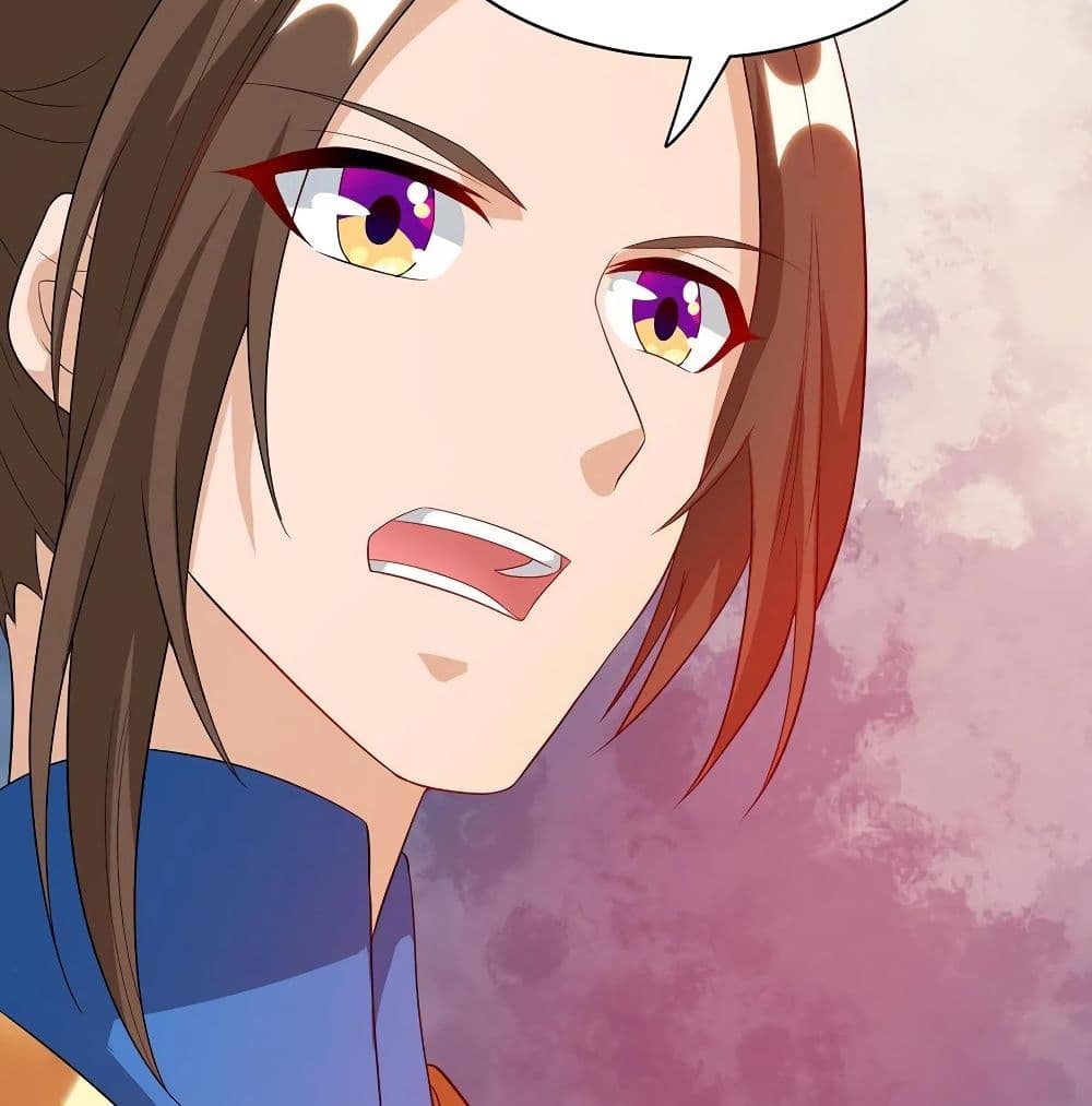 Dominate The Three Realms ตอนที่ 115 หน้า 65