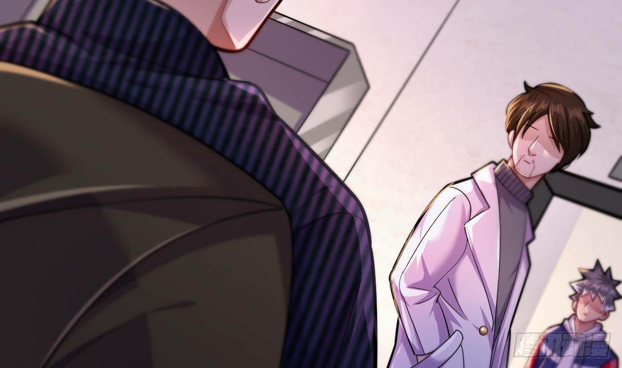 อยู่ดีๆโลกของผมก็เต็มไปด้วยสิ่งลึกลับ ตอนที่ 16 หน้า 59