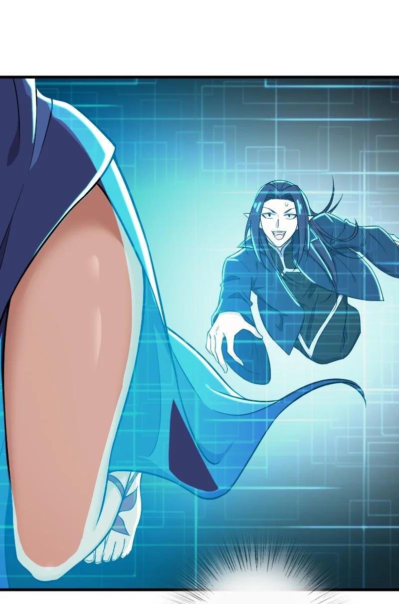 ชีวิตอันสันโดษของจักพรรดิ์หลินเกอ ตอนที่ 68 หน้า 24