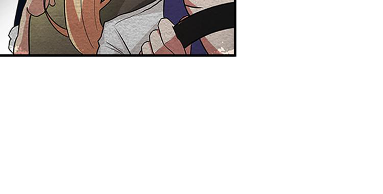 The Wolf Master in the Apocalypse ปรมาจารย์หมาป่า ในวันโลกาวินาศ ตอนที่ 3 หน้า 12